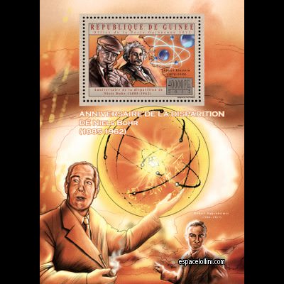 the stamp atome GUI 64 B