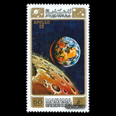 le timbre 5450 MAN 3
