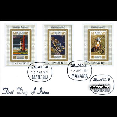 le timbre 5450 MAN 2+4+5 FA