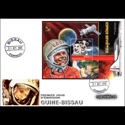 the stamp 10485 GUB 11 F