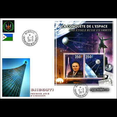 the stamp 10430 DJI 50/51 FA