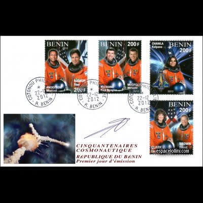 the stamp 10485 BEN 41/44 F