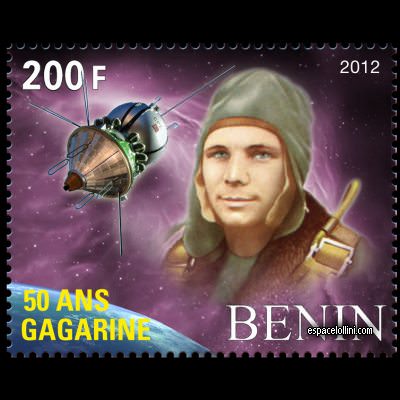 the stamp 10485 BEN 10