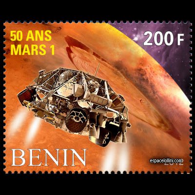 the stamp 10485 BEN 12
