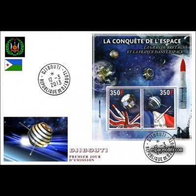 the stamp 10430 DJI 54/55 F