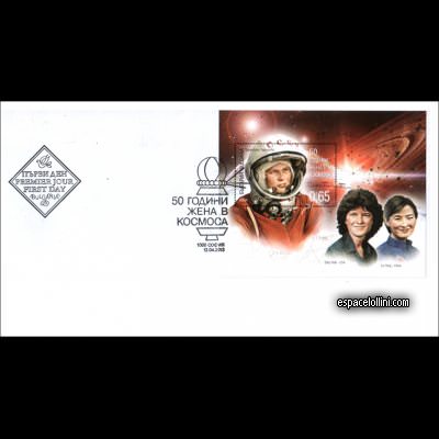 the stamp 10485 BUL 3 F