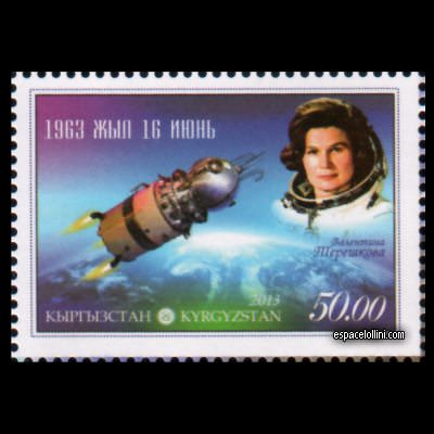 the stamp 10485 KAN 3