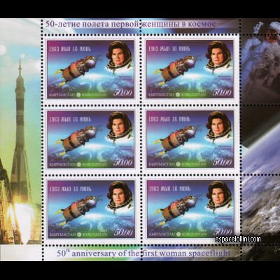 the stamp 10485 KAN 3 G