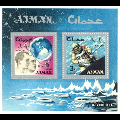 le timbre 2950 AJM 23 C
