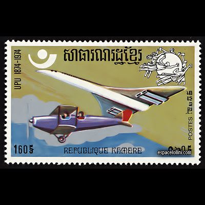 le timbre concorde CGE 5