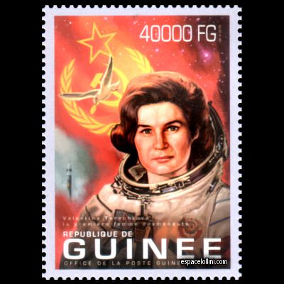 the stamp 10485 GUI 16 detail