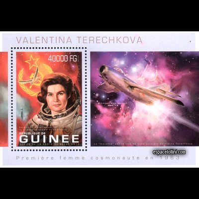 the stamp 10485 GUI 16 B