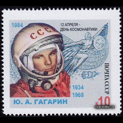 the stamp 7400 URS 11 K