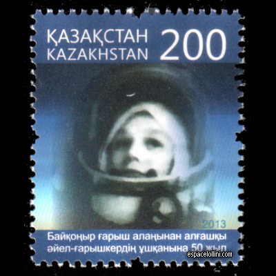 the stamp 10485 KAZ 5