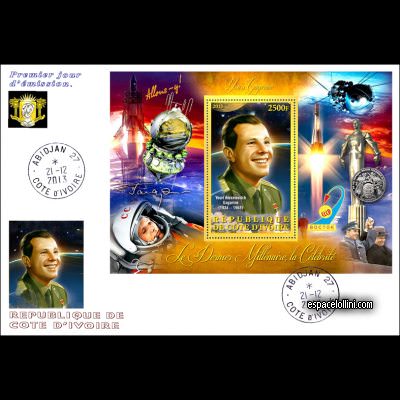 the stamp 10485 IVO 20 F
