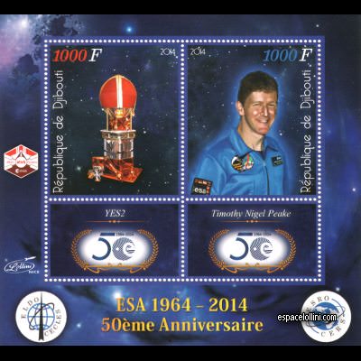 the stamp 10522 DJI 17/18 C