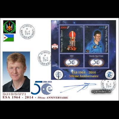the stamp 10522 DJI 17/18 F