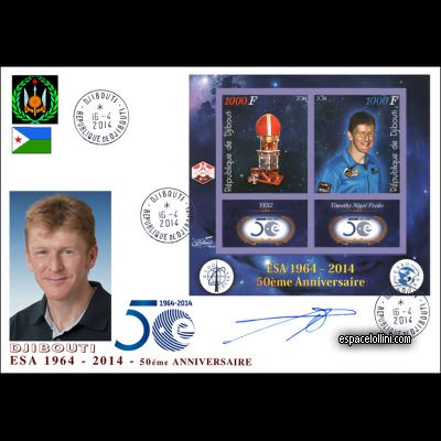 the stamp 10522 DJI 17/18 FA