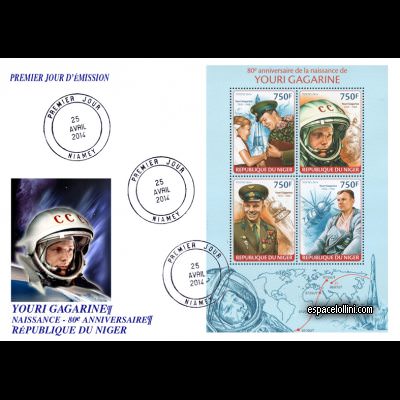 the stamp 10485 NIG 18/21 F