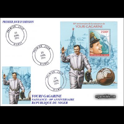 the stamp 10485 NIG 22 F