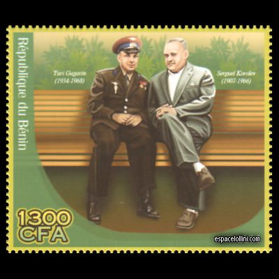 the stamp 10485 BEN 50 detail