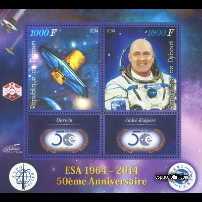 the stamp 10522 DJI 63/64 C