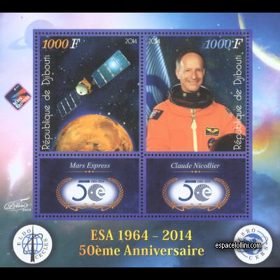 the stamp 10522 DJI 65/66 C
