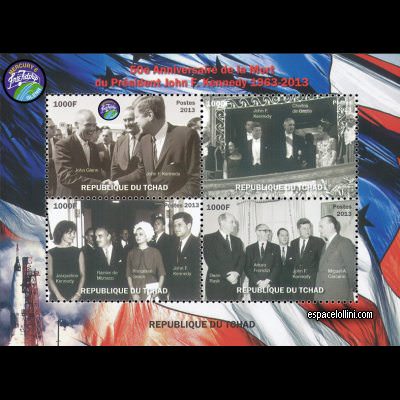 the stamp 10485 TCH 81/84 C