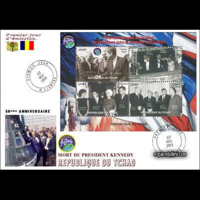 le timbre 10485 TCH 81/84 F