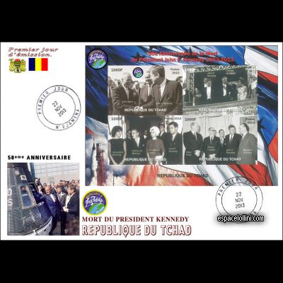 le timbre 10485 TCH 77/80 FA