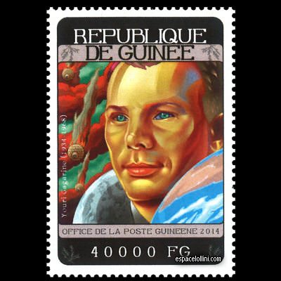 the stamp 10485 GUI 21 detail