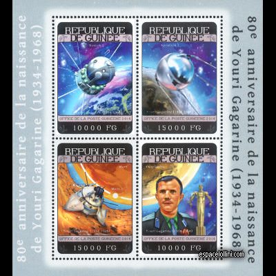 the stamp 10485 GUI 17/20 C