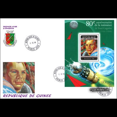 le timbre 10485 GUI 21 F