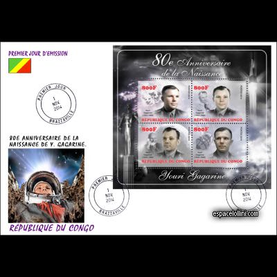 the stamp 10485 COF 63/66 F