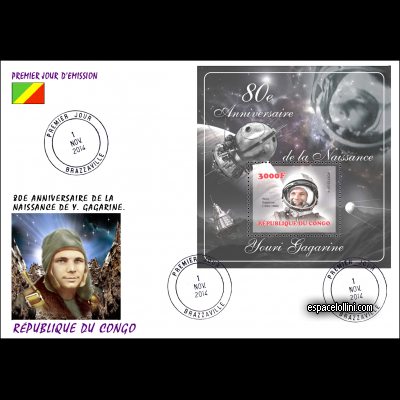 the stamp 10485 COF 67 F