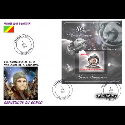 the stamp 10485 COF 67 FA