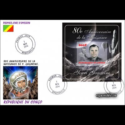 the stamp 10485 COF 69 F
