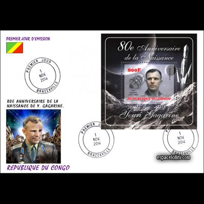 the stamp 10485 COF 71 F
