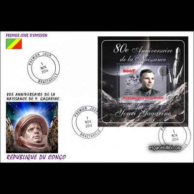 the stamp 10485 COF 68 F