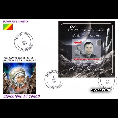 the stamp 10485 COF 69 FA