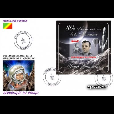 the stamp 10485 COF 70 FA