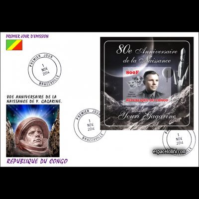 the stamp 10485 COF 68 FA