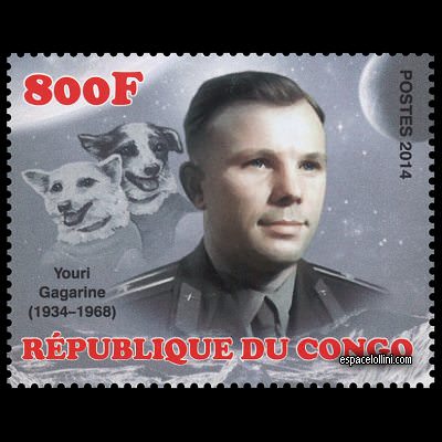 the stamp 10485 COF 63 detail