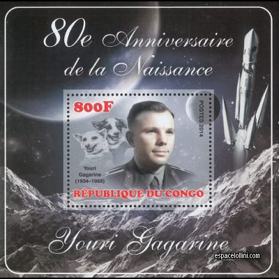 the stamp 10485 COF 68 B