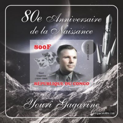 the stamp 10485 COF 68 BA