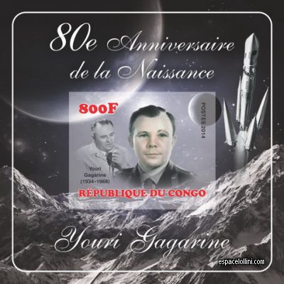the stamp 10485 COF 69 BA