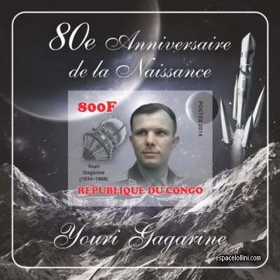 the stamp 10485 COF 71 BA