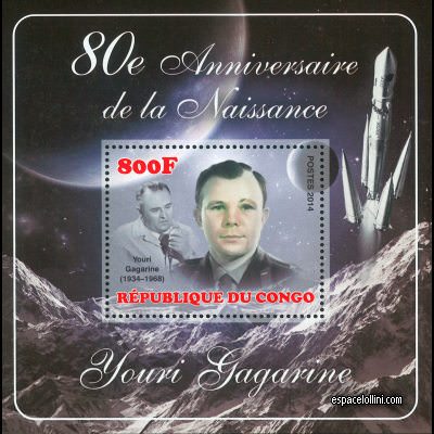 the stamp 10485 COF 69 B