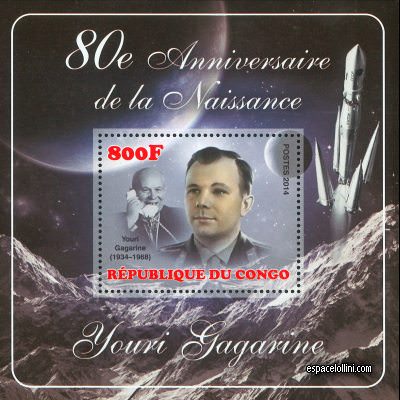 the stamp 10485 COF 70 B