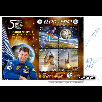 the stamp 10522 MLI 29/32 EA